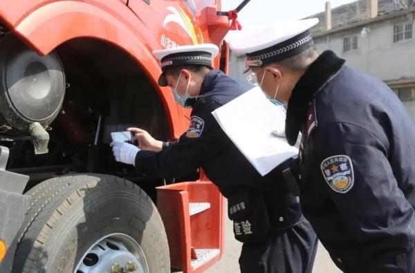 新泰市公路运输管理事业单位招聘启事概览