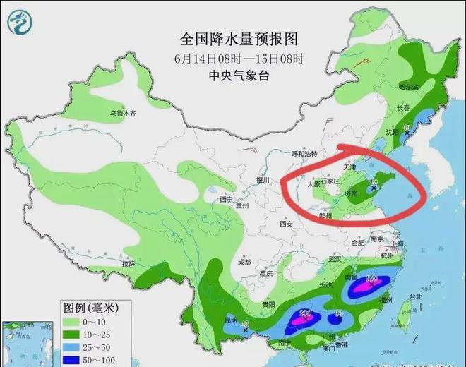 丁宅乡天气预报更新通知