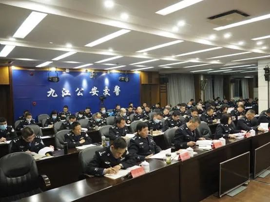 九江县公安局科技引领警务创新，打造智慧公安新典范项目启动