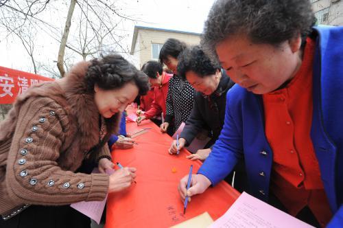 靖安县殡葬事业单位发展规划探讨与展望