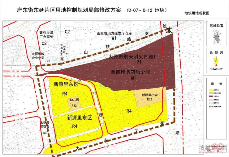 清镇市水利局最新发展规划概览