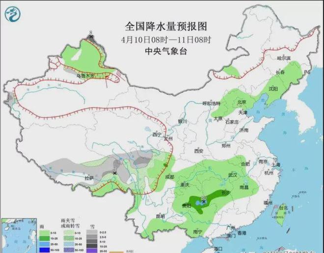 奇韬镇天气预报更新通知