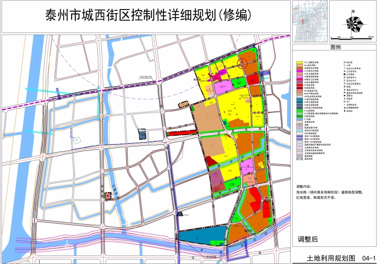 长沙市地方税务局未来发展规划展望