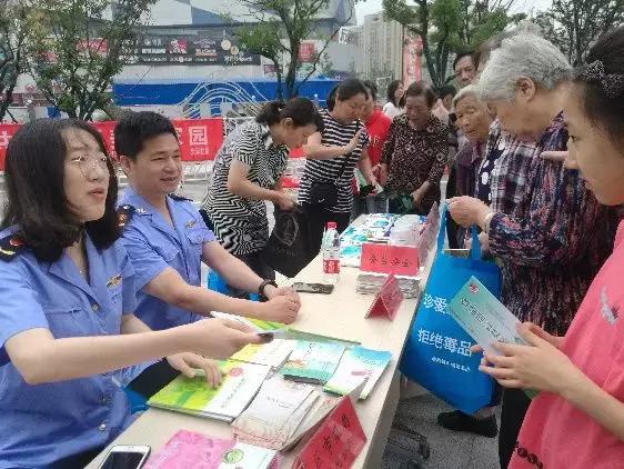 港闸区特殊教育事业单位招聘最新信息概览