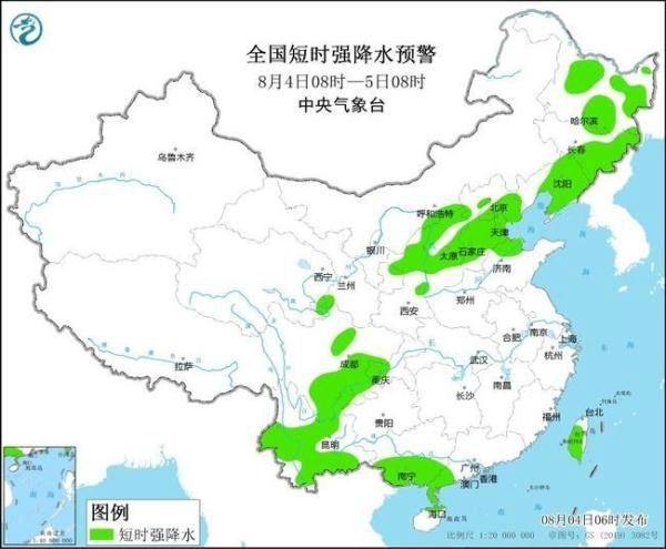 固镇开发区天气预报更新通知