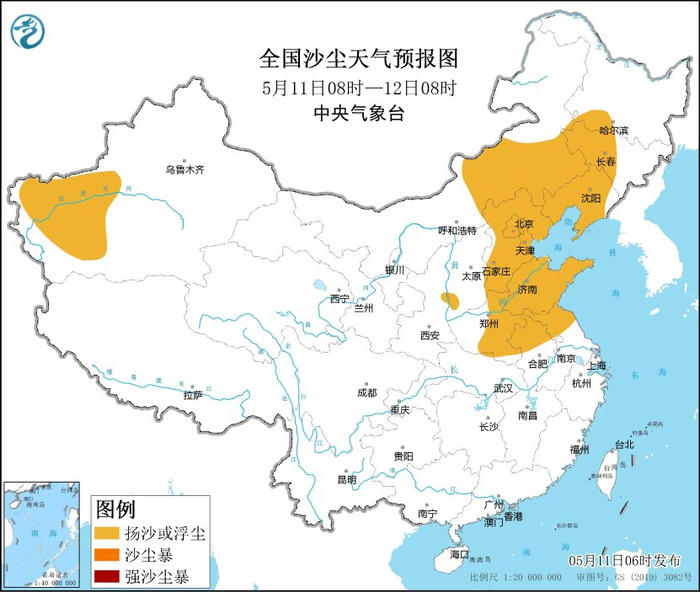 碾子山区领导团队工作概述，最新领导及团队职责概览