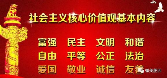 兴华乡最新招聘信息全面解析