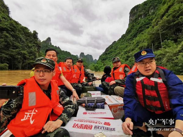 小山村民委员会天气预报更新通知