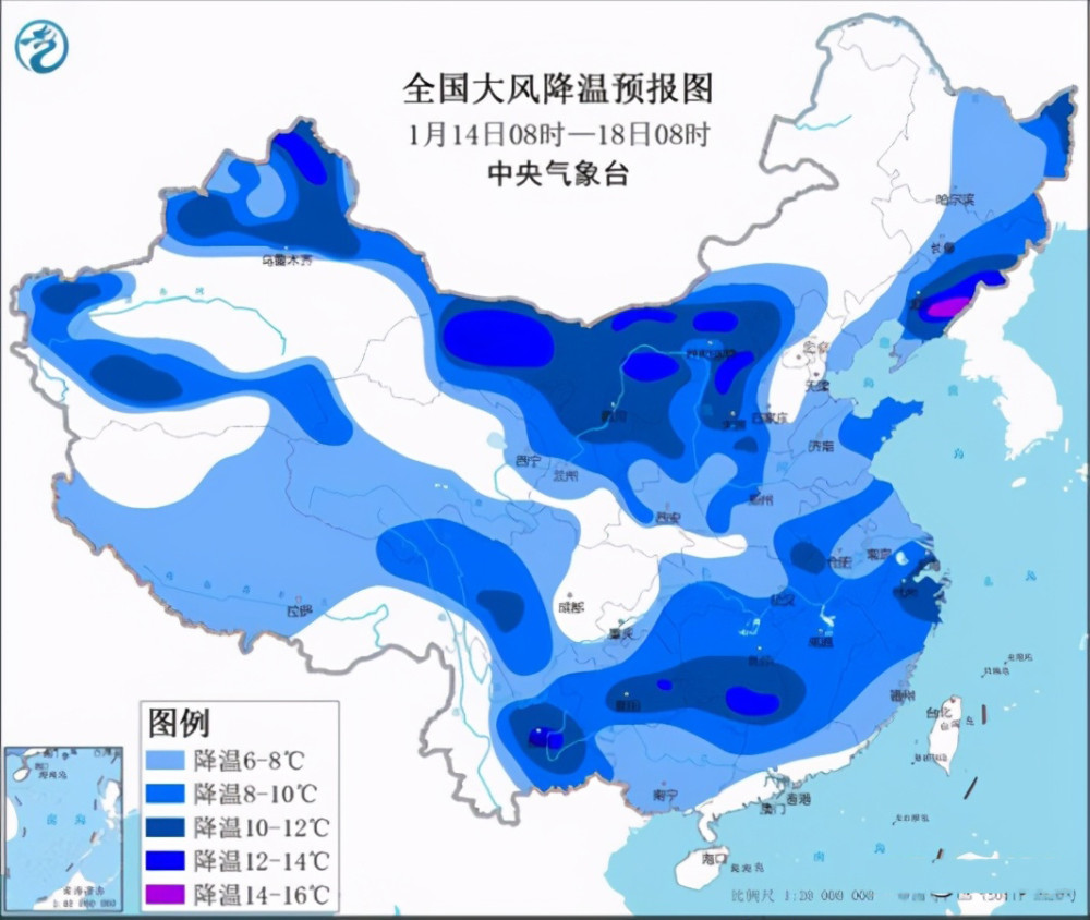 贸东街道办事处天气预报更新通知