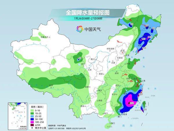 塘尾街道天气预报更新通知