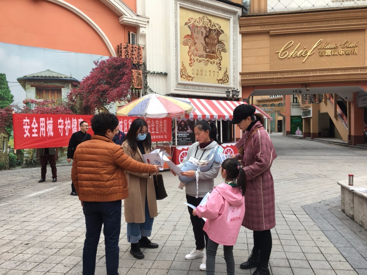 雨城区市场监督管理局新项目推动市场监管现代化，助力地方经济飞跃发展