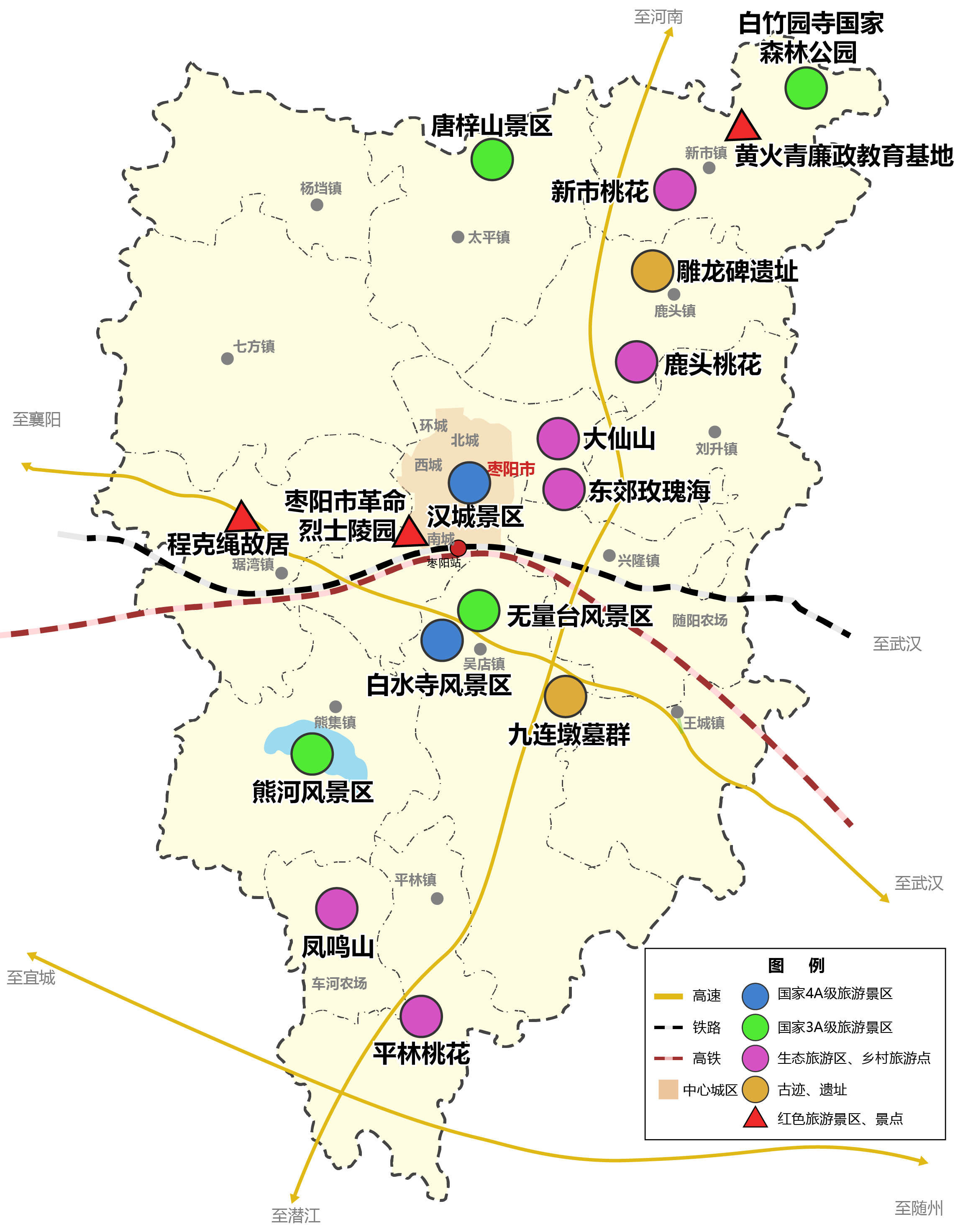 昌江黎族自治县民政局未来发展规划展望