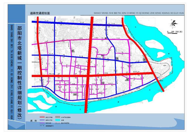 邵阳县自然资源和规划局最新发展规划概览