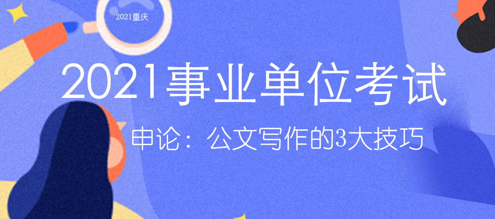 常熟市级托养福利事业单位最新动态报道