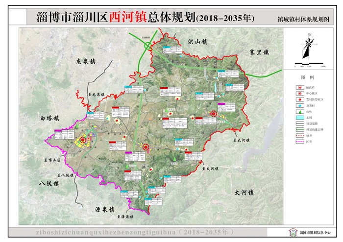 肥城市农业农村局最新发展规划，塑造现代化农业新面貌