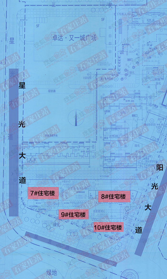 阳城县文化局发展规划纲要揭晓