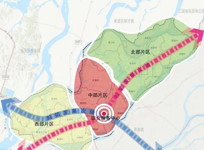 歙县应急管理局发展规划，构建现代化应急管理体系，提升城市安全水平