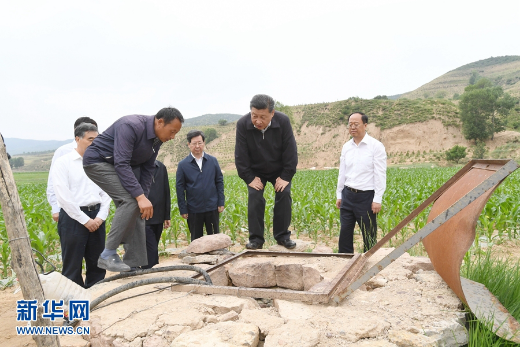 黄家窑村民委员会最新天气预报