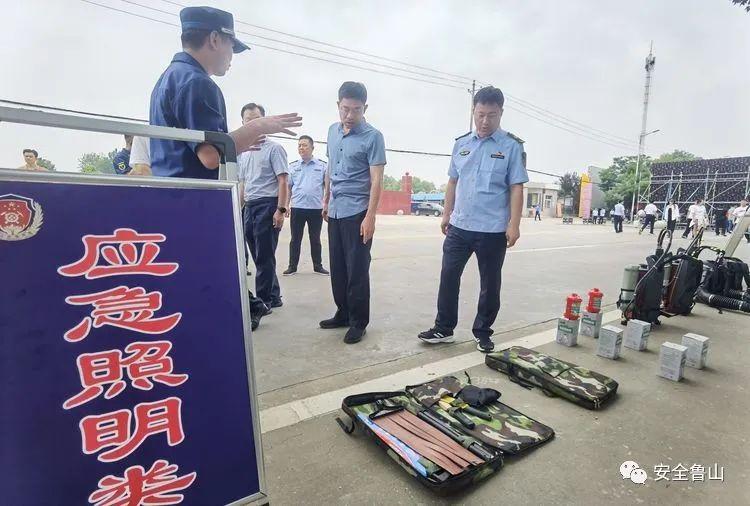 鲁山县医疗保障局人事任命动态解读