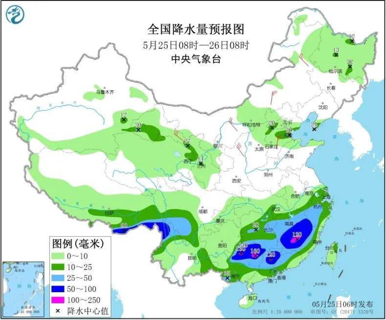 嘎多天气预报更新通知