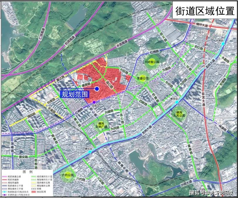 东兰县水利局最新发展规划概览