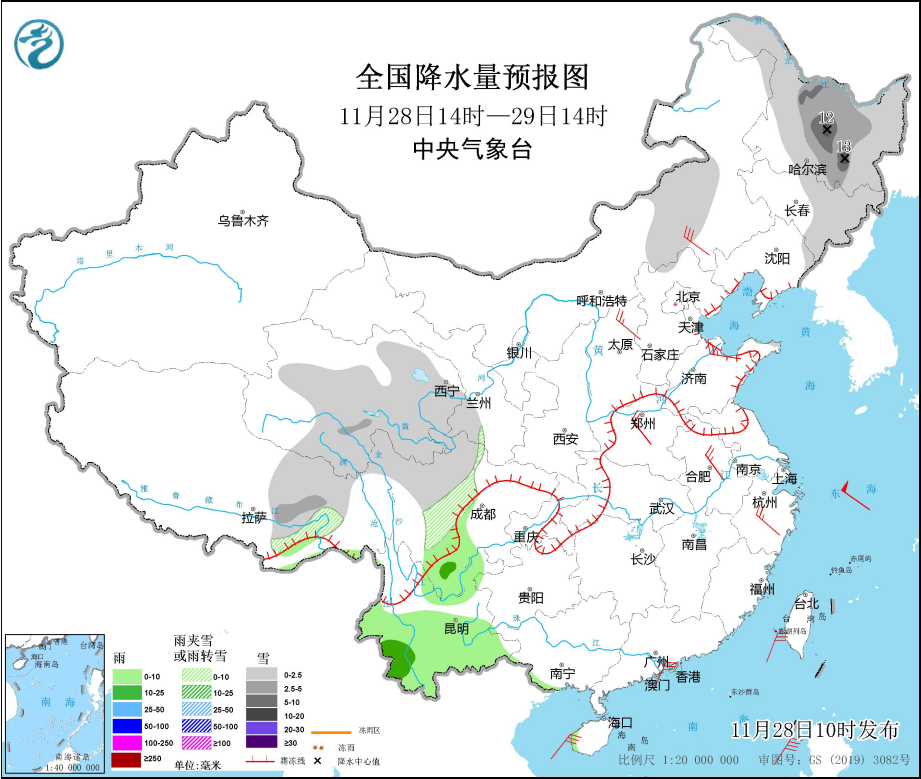 临濮镇天气预报更新通知