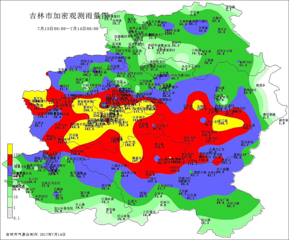 海城乡最新天气预报