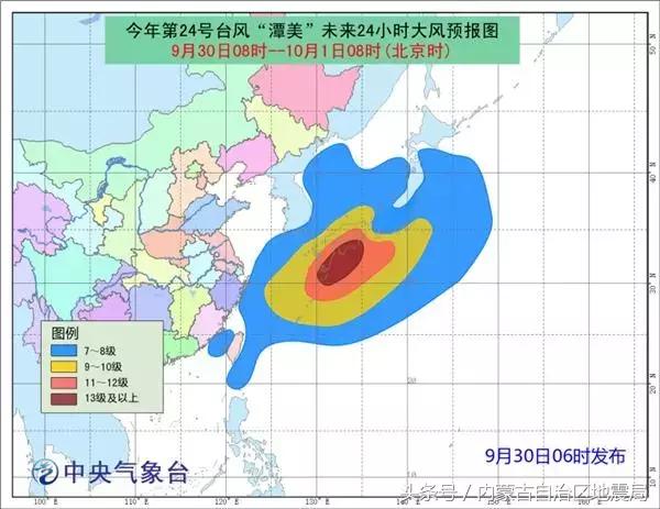 双台镇天气预报更新通知