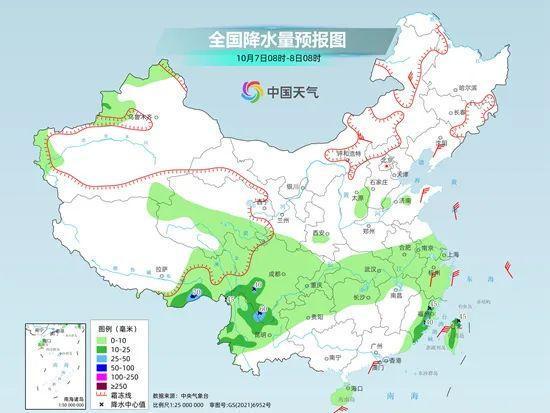 泥井镇天气预报更新通知