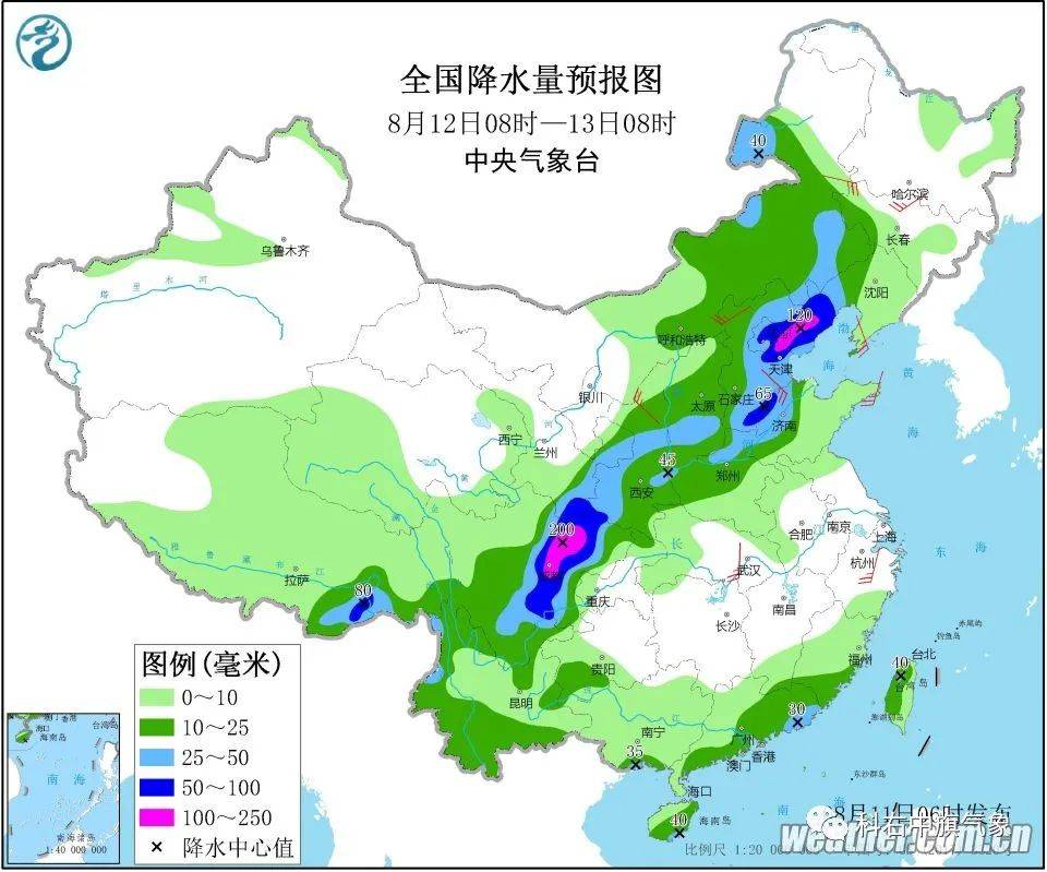 英额布镇天气预报更新通知