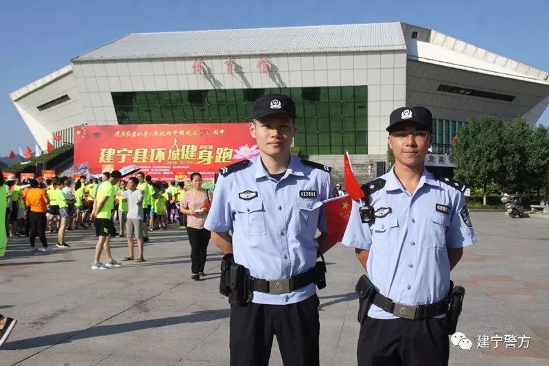 建宁县公安局科技引领警务创新，打造平安建宁新篇章启动项目