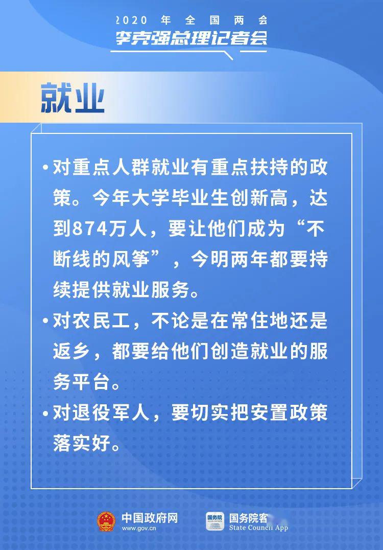 衡水市信访局最新招聘启事