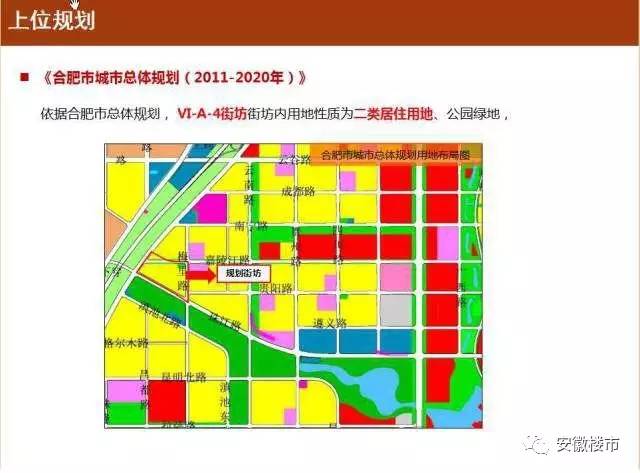 东丽区小学最新发展规划