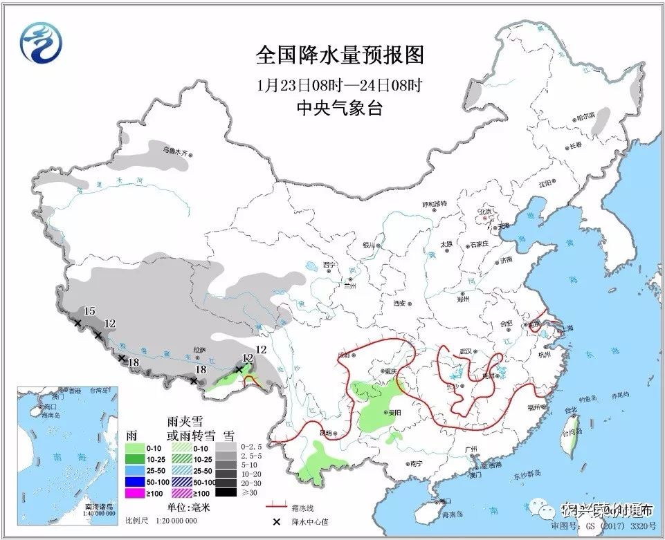 城关区最新天气预报，掌握天气变化，助力生活准备充分