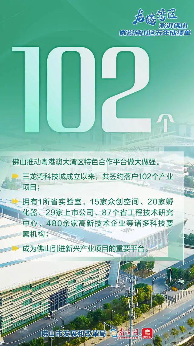 闻喜县发展和改革局最新招聘信息全面解析