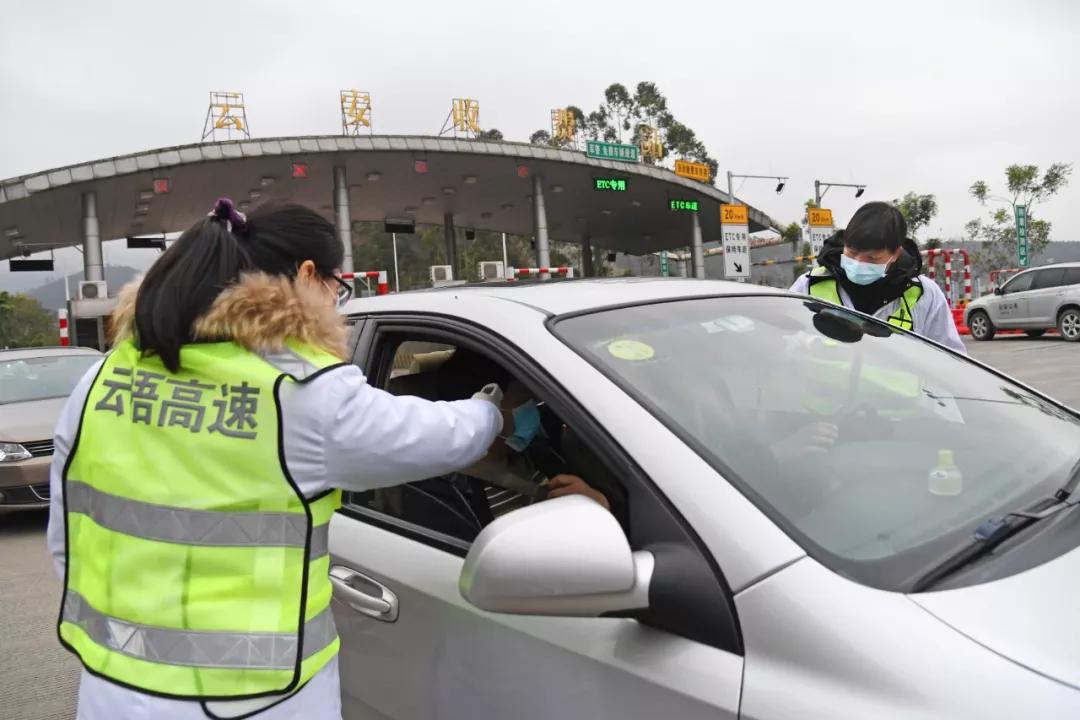 云安县公路运输管理事业单位招聘启事概览