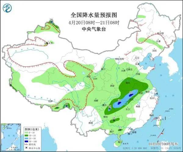 本热村最新天气预报通知