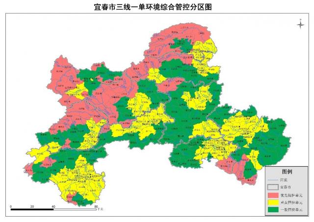 宜春市城市社会经济调查队最新发展规划概览