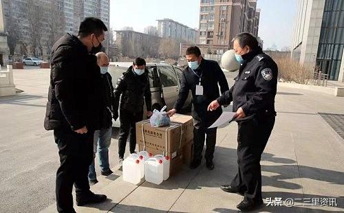 抚顺市食品药品监督管理局最新动态报道