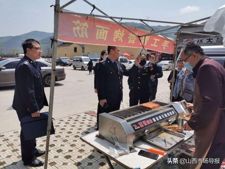 沁水县自然资源和规划局最新动态报道