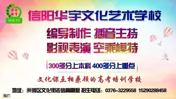 湾口村民委员会最新招聘信息概览