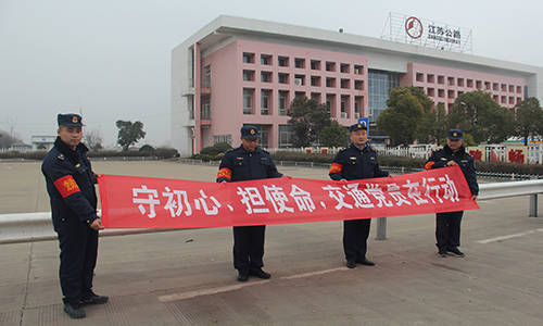 黟县级公路维护监理事业单位最新项目研究