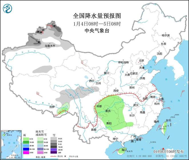 朱家堡村民委员会最新天气预报