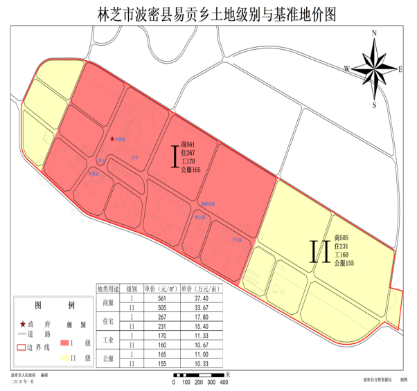 波密县科技局最新发展规划