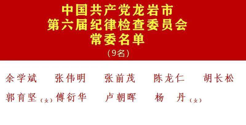 仁义村民委员会最新招聘信息及其相关内容