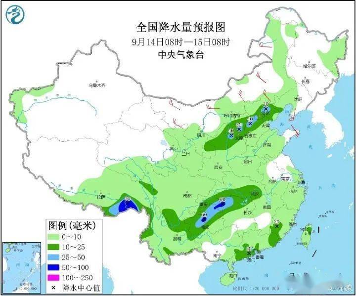 2024年12月24日 第3页