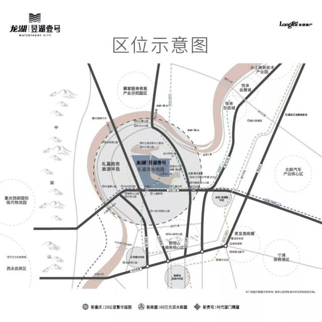 礼嘉街道最新发展规划，塑造未来城市典范新篇章